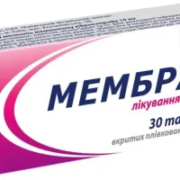Membral (memantine) tablets 10 mg. #30