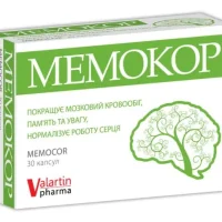 Memocor capsules #30