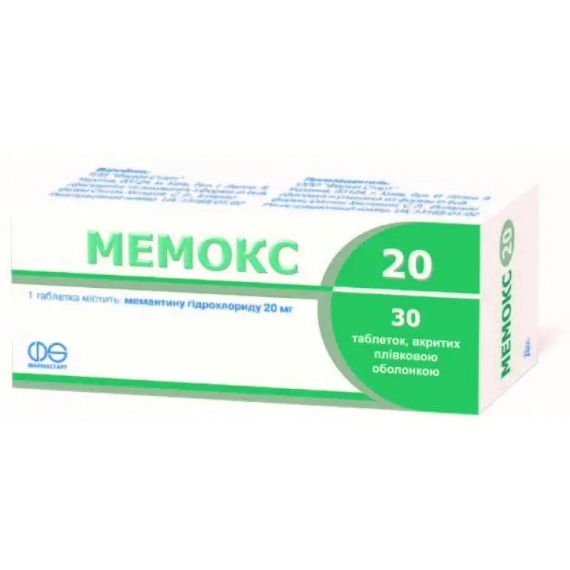 Memox 20 (memantine) tablets 20 mg. #30