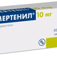 Mertenil (rosuvastatin) tablets 10 mg. #30