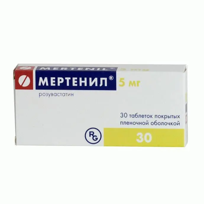 Mertenil (rosuvastatin) tablets 5 mg. #30
