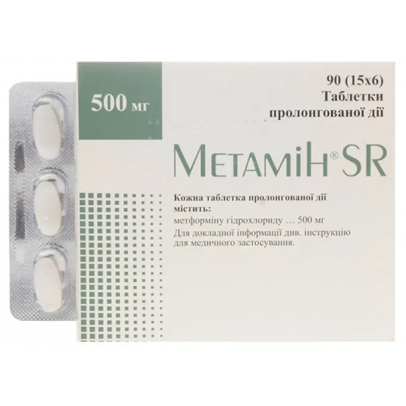 Metamin SR (metformin) tablets prolonged action 500 mg. #90