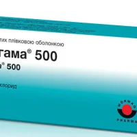 Metfogama (metformin) 500 tablets #30