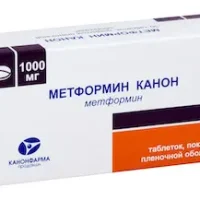 Metformin Kanon (metformin) tablets 1000 mg. #30