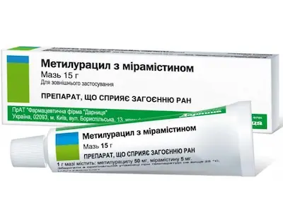 Methyluracil with miramistin ointment 15 g
