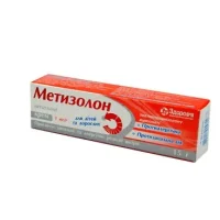 Metizolon (methylprednisolone) cream 1 mg/g. 15 g