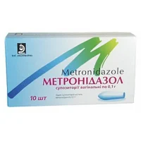 Metronidazol (metronidazole) vaginal suppositories 0.1g. #10