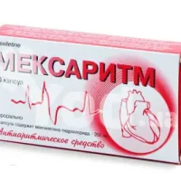 Mexaritm (mexiletine hydrochloride) capsules 0.2 g. #20