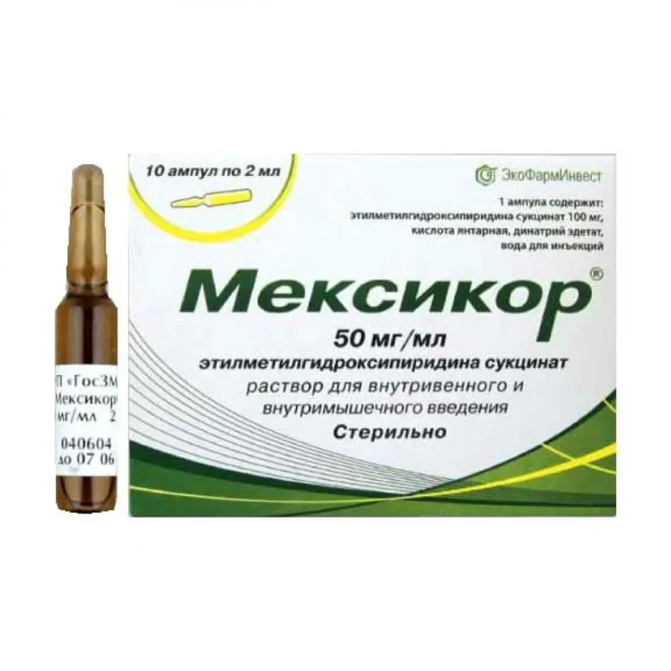 Mexicor 50 mg/ml. 2 ml. injection #10