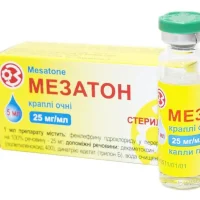 Mezaton (phenylephrine) eye drops 2.5% 5 ml.