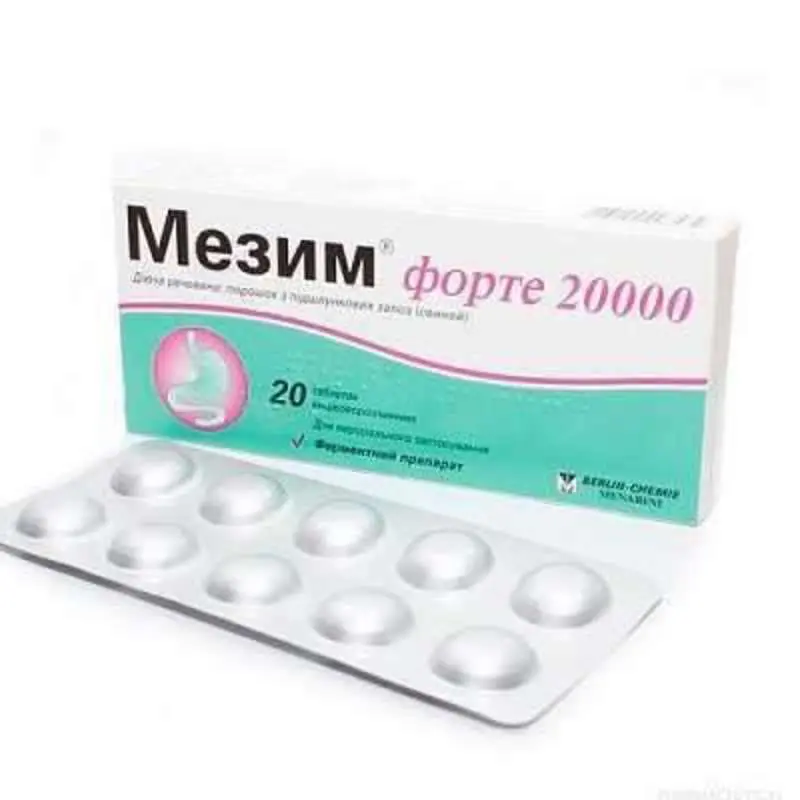Mezim Forte 20000 (pancreas) enteric tablets #20