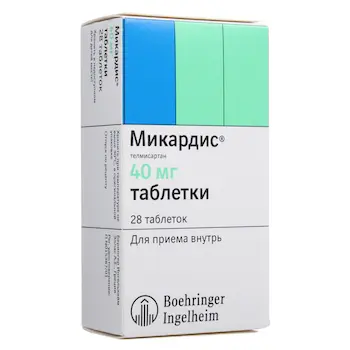 Micardis (telmisartan) tablets 80 mg. #28