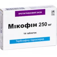 Micofin (terbinafine) tablets 250 mg. #14