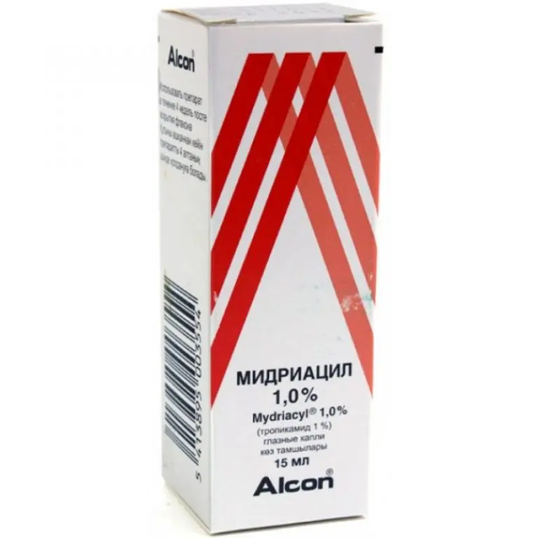 Midriacil (tropicamide) eye drops 1% 15 ml. #1