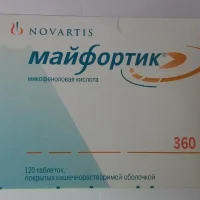 Mifortik (mycophenolate sodium) enteric tablets 180 mg. #120