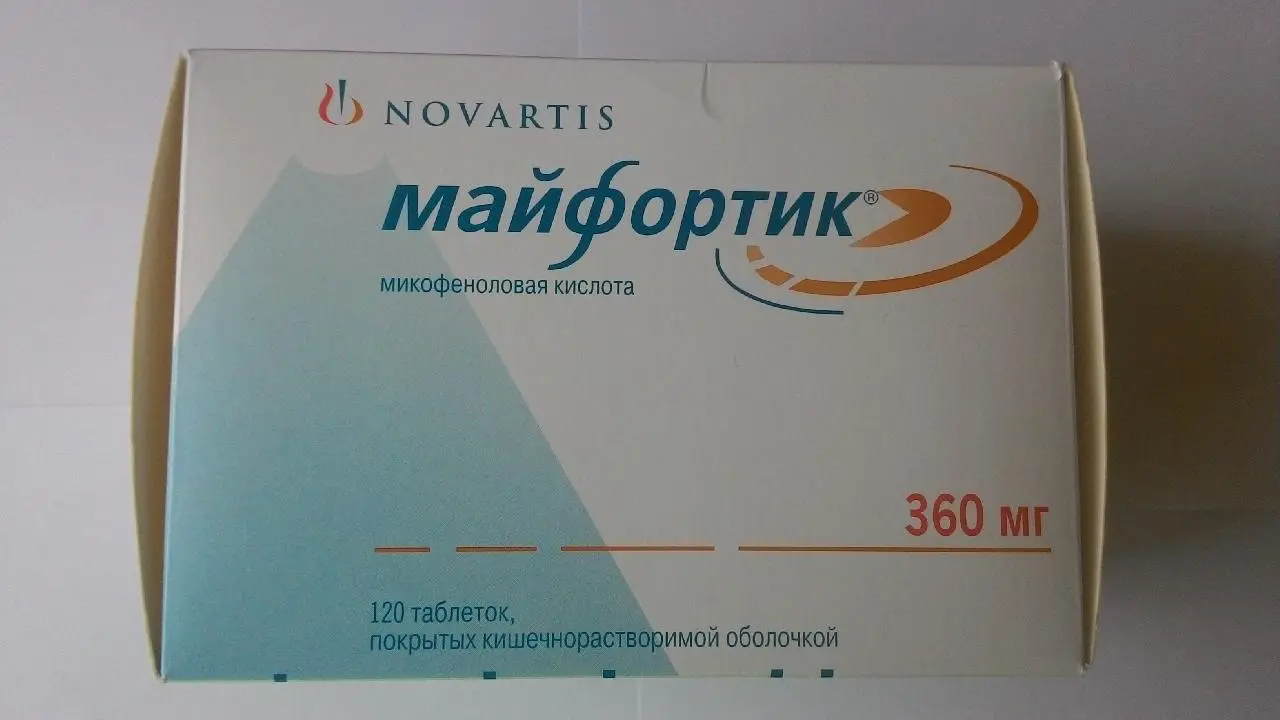 Mifortik (mycophenolate sodium) enteric tablets 180 mg. #120