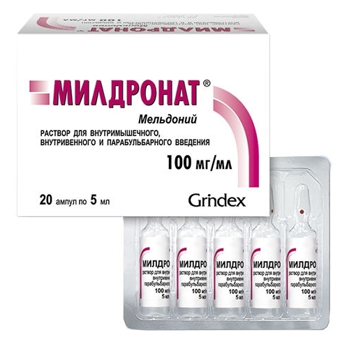 Mildronat injection 0.5 g. /5 ml. #20