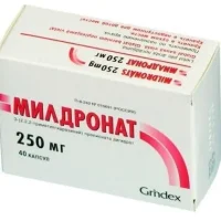 Mildronat (meldonium dihydrate) capsules 250 mg. #40