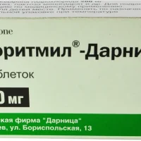 Mioritmil (amiodarone) tablets 0.2 g. #30
