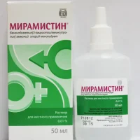 Miramistin (myramistin) solution 50 ml.