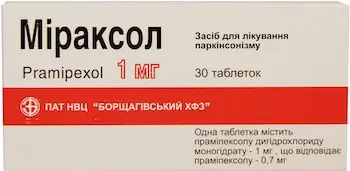 Miraxol (pramipexole) tablets 1 mg. #30