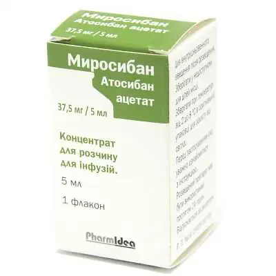 Mirosiban 6.75 mg/0.9 ml. 0.9 ml. #1