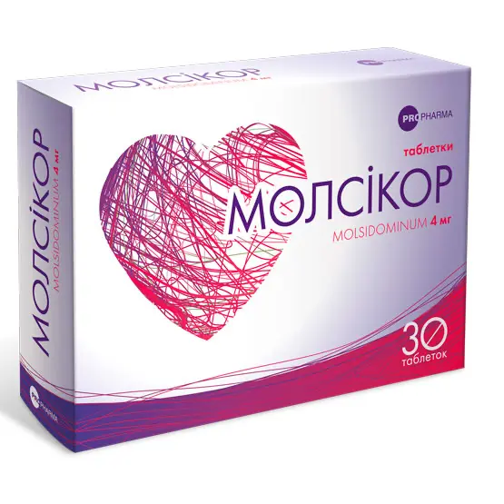Molsicor (molsidomine) tablets 4 mg. #30