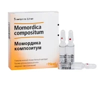 Momordica Compositum (argentum nitricum) injection 2.2 ml. #5