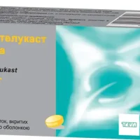 Montelucast-Teva (montelukast sodium) tablets 10 mg. #28
