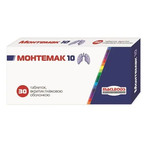 Montemak (montelukast) 10 tablets 10 mg. #30