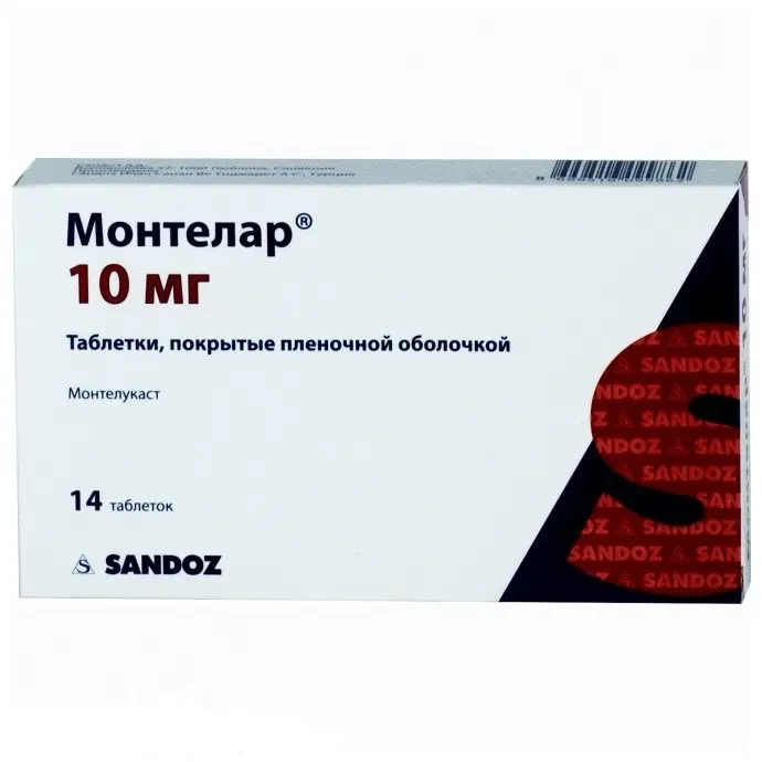 Montelar (montelukast sodium) tablets 10 mg. #30