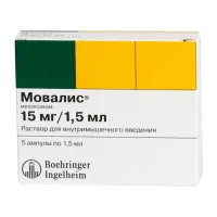 Movalis (meloxicam) tablets 7.5 mg. #20