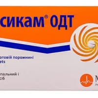 Movixicam ODT (meloxicam) tablets 15 mg. #10