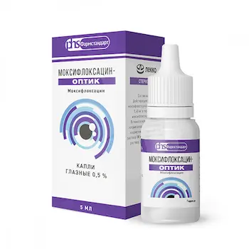 Moxifloxacin (moxifloxacin) eye drops 5 mg/ml. 5 ml.