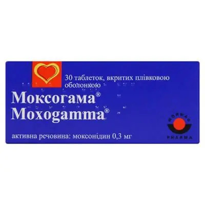 Moxogamma (moxonidinum) tablets 0.3 mg. #30