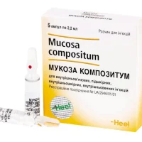 Mucoza Compositum injection 2.2 ml. #5