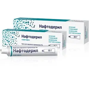 Naftideril (naftifine hydrochloride) solution 1% 10 ml.