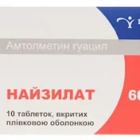 Naizilat (amtolmetin guacil) tablets 600 mg. #10