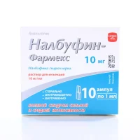 Nalbufin (nalbuphine hydrochloride) injection 10 mg/1 ml. 1ml. #10