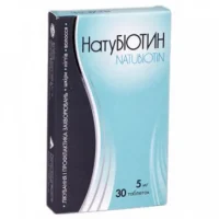 Natubiotin (biotin) tablets 5 mg. #30