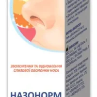 Nazonorm (sodium hyaluronate