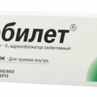 Nebilet (nebivolol hydrochloride) tablets 5 mg. #14