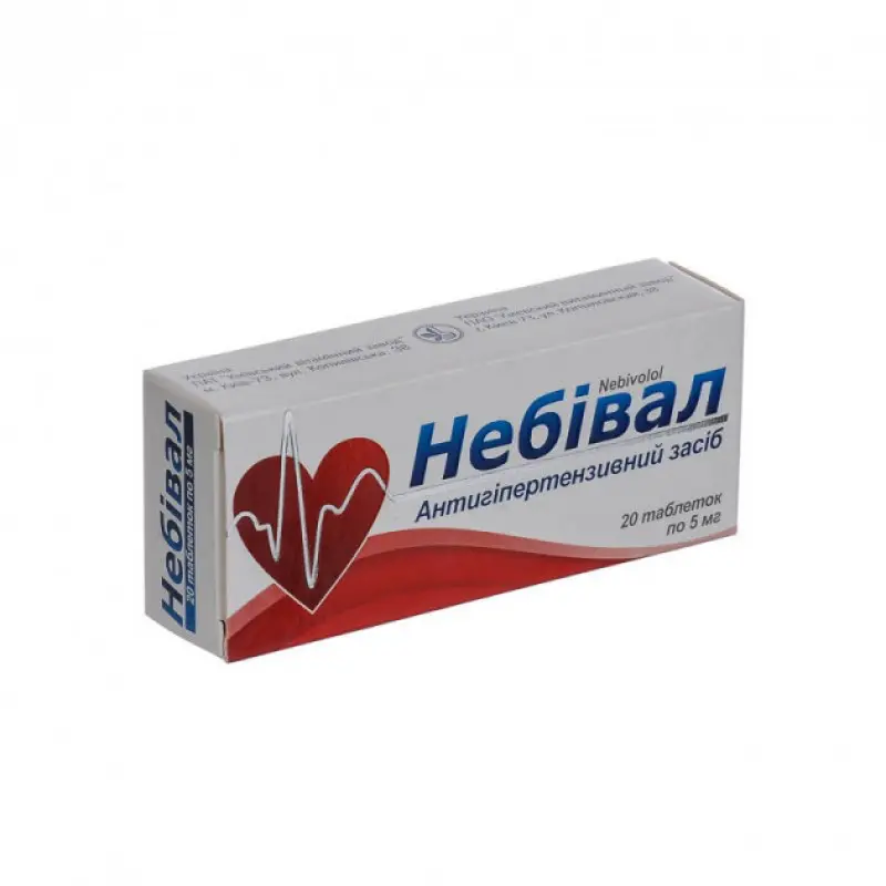 Nebival (nebivolol hydrochloride) tablets 5 mg. #80