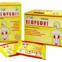 Nefrofit-TAB (herbal extracts) tablets #60