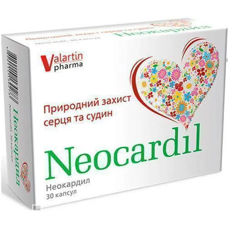 Neocardil (dry extract of hawthorn