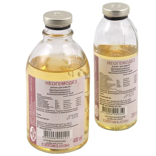 Neogemodez (povidone) solution for infusion 200 ml.