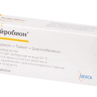 Neurobion tablets #20