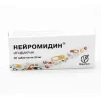 Neuromidin (ipidacrine hydrochloride) tablets 20 mg. #50