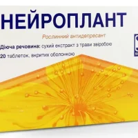 Neuroplant (Hypericum perforatum L.) tablets #20
