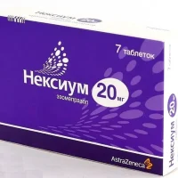 Nexium (esomeprazole) tablets 20 mg. #7
